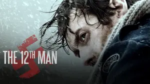 Дванадцятий