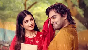 Задник до фильму"ఆంధ్ర కింగ్ తాలూకా" #788952