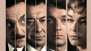 Задник до фильму"Армія тіней" #751703