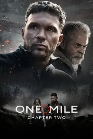 Постер до фильму"One Mile: Chapter Two" #762527