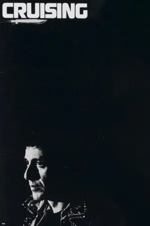 Постер до фильму"Розшукуючий" #273151