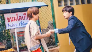 Задник до фильму"" #541154