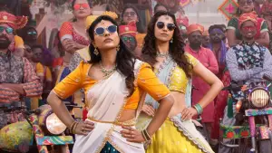 Задник до фильму"" #666183