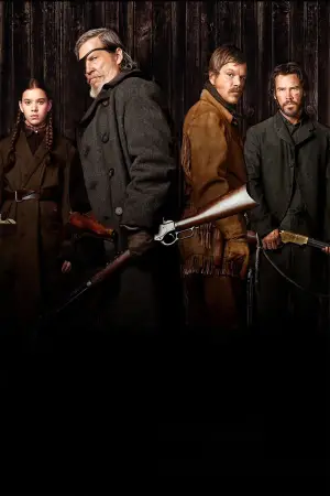 Постер до фильму"Справжня мужність" #640487