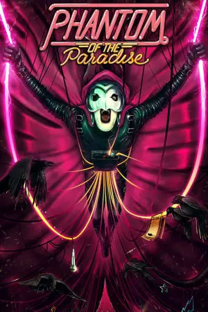 Постер до фильму"Привид раю" #130514