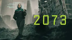 Задник до фильму"" #617788