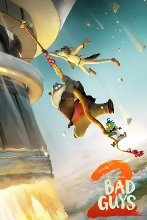 Постер до фильму"" #527437