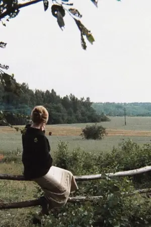 Постер до фильму"Дзеркало" #751499