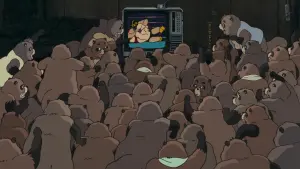 Задник до фильму"Помпоко: Війна танукі в період Хейсей" #235613