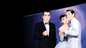 Задник до фильму"Сабріна" #689651