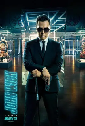 Постер до фильму"Джон Уік 4" #161144