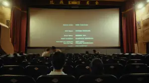 Задник до фильму"" #678604