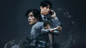 Задник до фильму"Cтукач" #524936