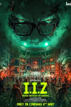 Постер до фильму"Indian Institute of Zombies" #814988