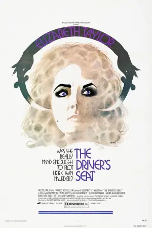 Постер до фильму"" #712498