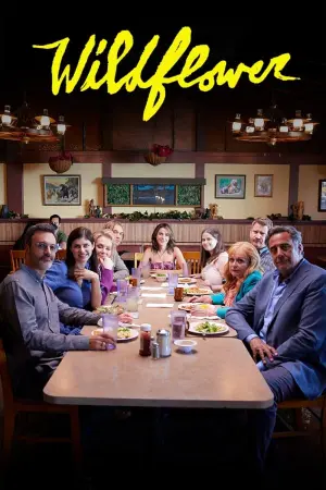 Постер до фильму"" #123622