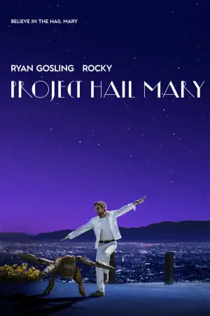 Постер до фильму"Проєкт «Аве Марія»" #795394