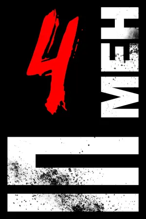 Постер до фильму"Іп Ман 4" #372405