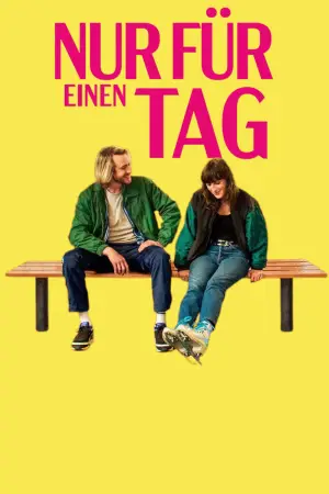 Постер до фильму"" #534365