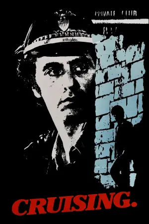 Постер до фильму"Розшукуючий" #273135