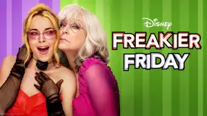 Ще одна шалена п'ятниця