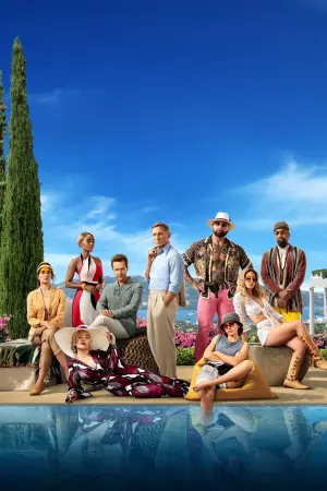 Постер до фильму"Ножі наголо: Скляна цибуля" #173099