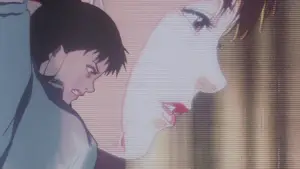 Задник до фильму"Досконала журба" #630183