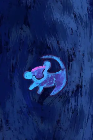 Постер до фильму"Король Лев" #549418