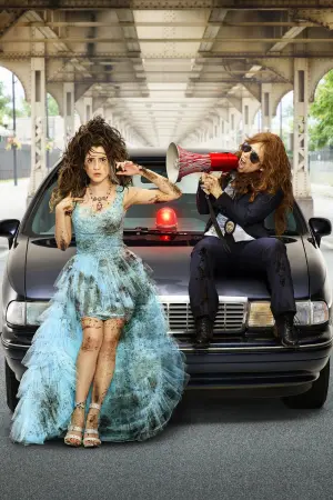 Постер до фильму"" #358125