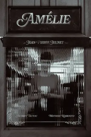Постер до фильму"Амелі" #747046