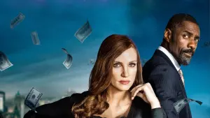 Задник до фильму"Гра Моллі" #236479