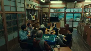 Задник до фильму"" #737700