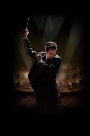 Постер до фильму"" #534233