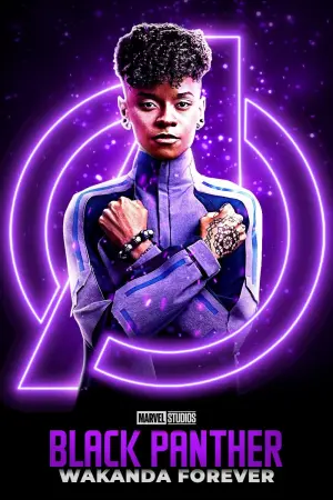 Постер до фильму"Чорна пантера: Ваканда назавжди" #166375