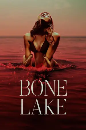 Постер до фильму"Озеро бажань" #762669