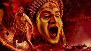 Задник до фильму"" #383409