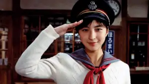 Задник до фильму"" #538810