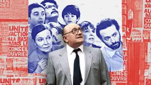 Задник до фильму"La Cache" #770432