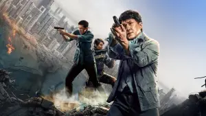 Задник до фильму"Авангард" #806823