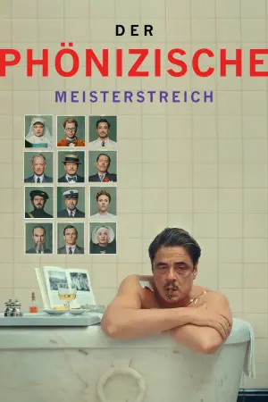 Постер до фильму"Фінікійська схема" #568372