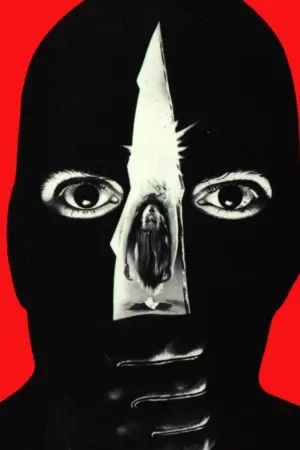 Постер до фильму"" #378804