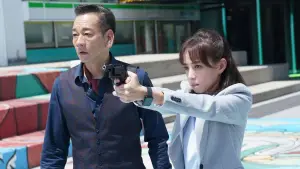 Задник до фильму"アギトー超能力戦争ー" #775592