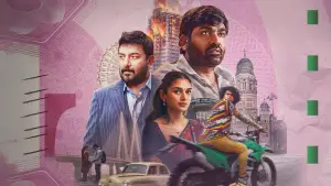 Задник до фильму"Gandhi Talks" #787492