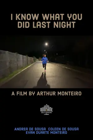 Постер до фильму"" #200332