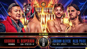 Задник до фильму"NJPW The New Beginning USA 2026" #774836