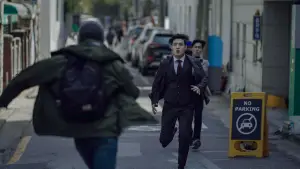 Задник до фильму"" #551179