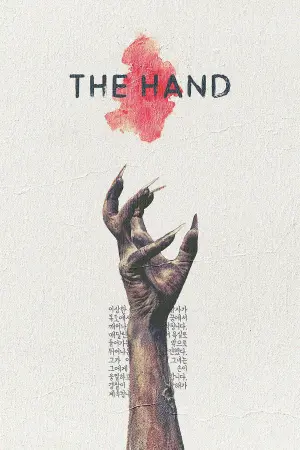 The Hand