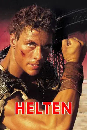 Постер до фильму"Кіборг" #647006