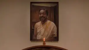 Задник до фильму"മധുവിധു" #827969