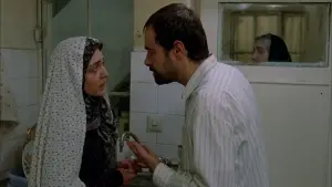 Задник до фильму"Розлучення Надера і Сімін" #675046